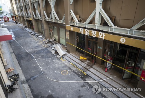 화재 발생 다음날(지난 9월 23일) 오전 제일평화시장 모습
