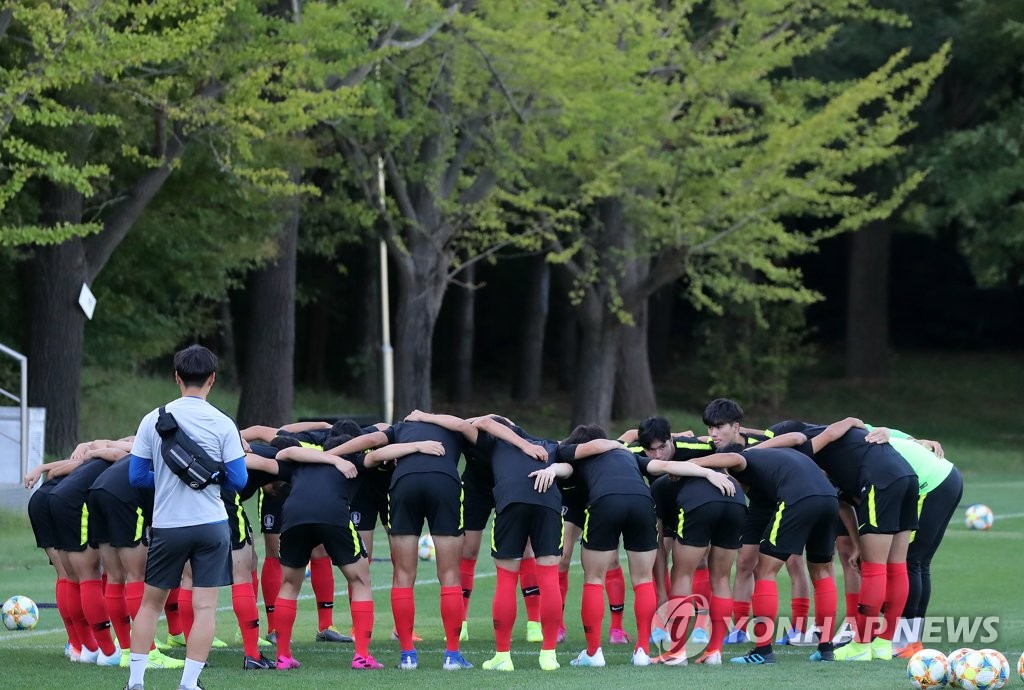 U-17 '가자'