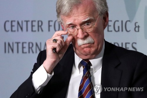 존 볼턴 전 백악관 국가안보보좌관
