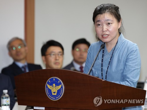임은정 부장검사