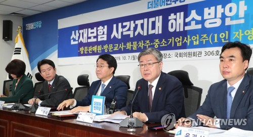 산재보험 사각지대, 발언하는 이재갑 장관