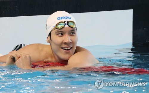 밝게 웃는 박태환