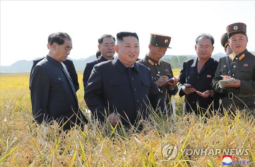 김정은, 북미 실무협상 결렬 후 첫 행보로 군 농장 현지지도