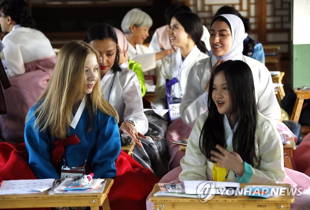 옛 집현전에서 열린 한국어 교실