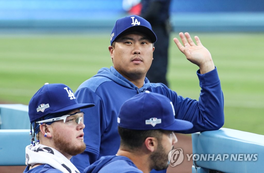 Los Angeles Dodgers' pitcher Ryu Los Angeles Dodgers' pitcher Ryu