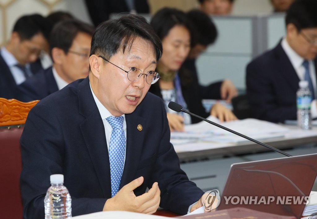 Tax chief at parliamentary audit Tax chief at parliamentary audit