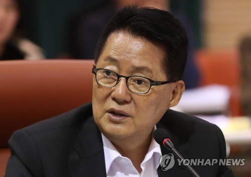 발언하는 박지원