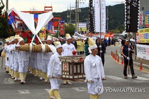 설악산오색케이블카 부동의 철회하라