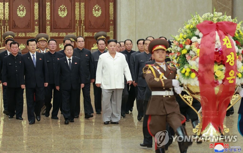 N. Korea marks party anniversary N. Korea marks party anniversary