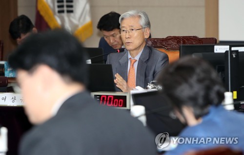 법제사법위원회 국정감사 모습