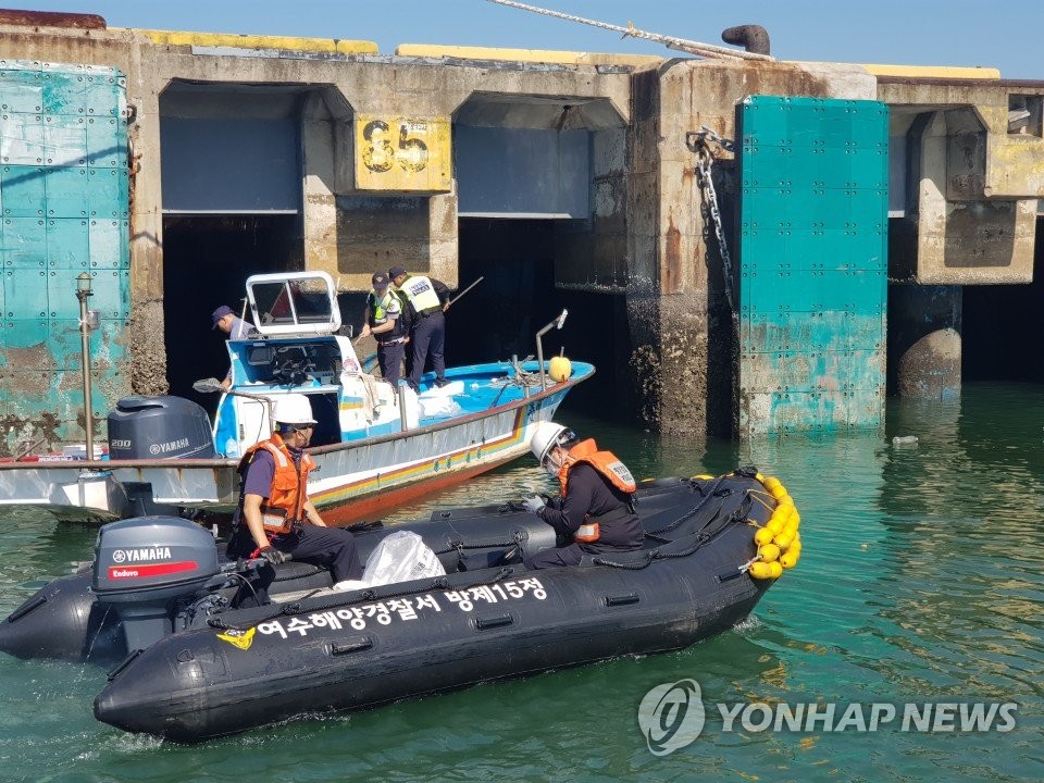 광양 해상서 기름 유출