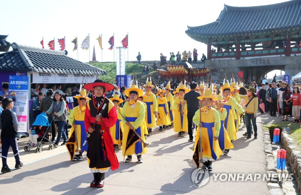 서산해미읍성 축제서 시연된 태종대왕 행렬