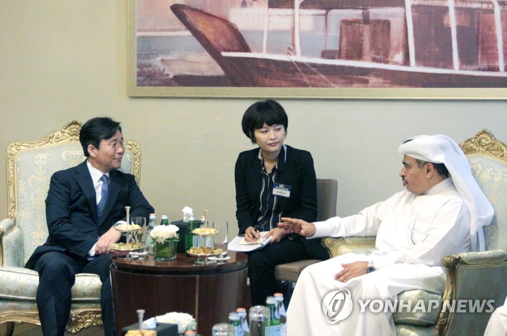 Industry minister in Qatar Industry minister in Qatar