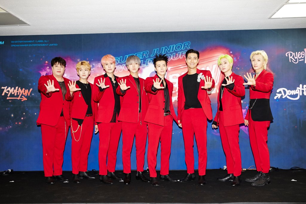 Super Junior desvela un nuevo álbum Super Junior desvela un nuevo álbum