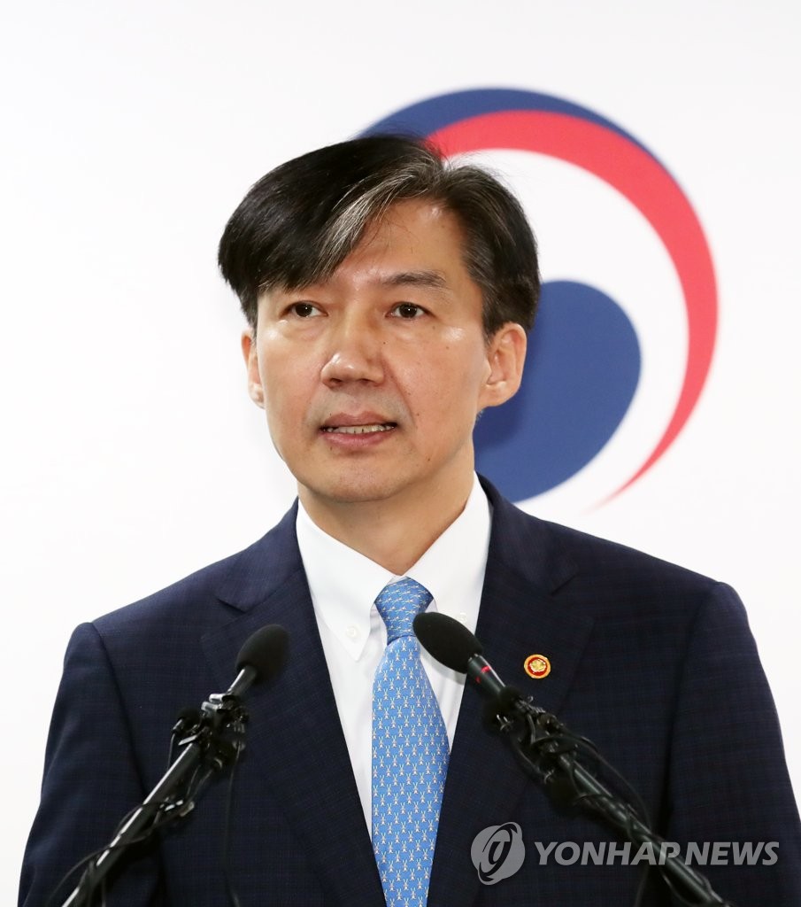 特捜部を縮小 法相が検察改革案発表 特捜部を縮小 法相が検察改革案発表