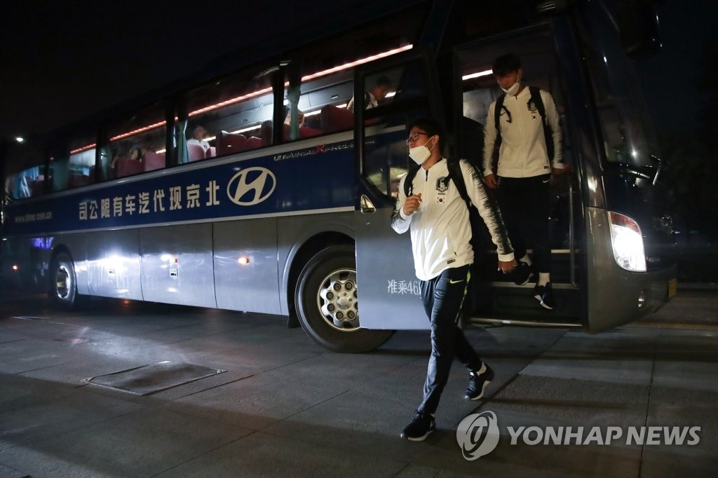 숙소 도착한 한국축구 대표팀