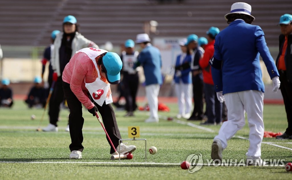 제8회 전국 노인건강 대축제 개최