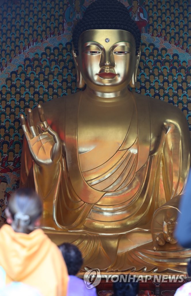 '수능 잘 보게 해주세요'