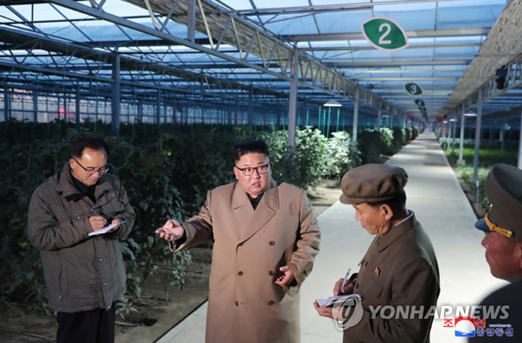북한 김정은, 경성군 중평남새온실농장·양묘장 건설장 시찰