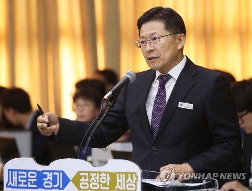 답변하는 이형철 경기도소방재난본부장