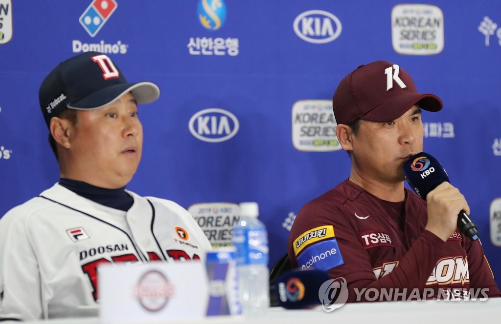 韓国シリーズ あす開幕 韓国シリーズ あす開幕