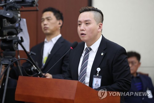 촛불집회 계엄령 검토 문건 관련 설명하는 임태훈