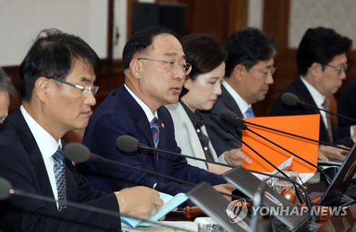 발언하는 홍남기 부총리
