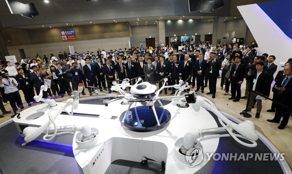Komaf 2019 opens Komaf 2019 opens