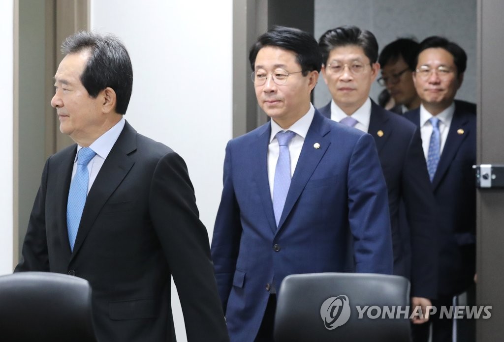 '당·정·청' 일본 수출규제 대응 회의