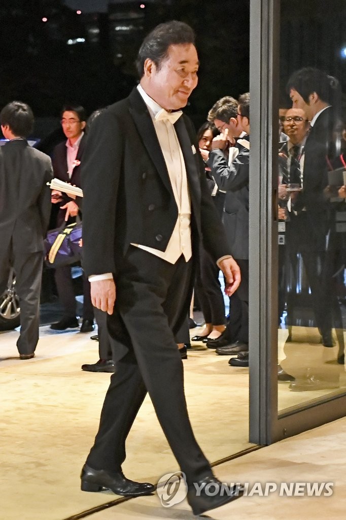 皇居での祝宴に出席した韓国首相 皇居での祝宴に出席した韓国首相