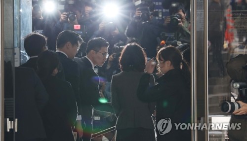 영장심사 출석한 정경심 교수