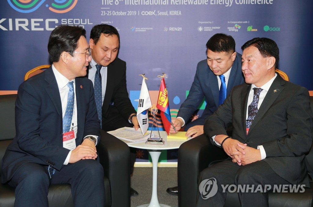Korean, Mongolian energy ministers Korean, Mongolian energy ministers