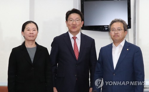 검찰 개혁안 실무 논의
