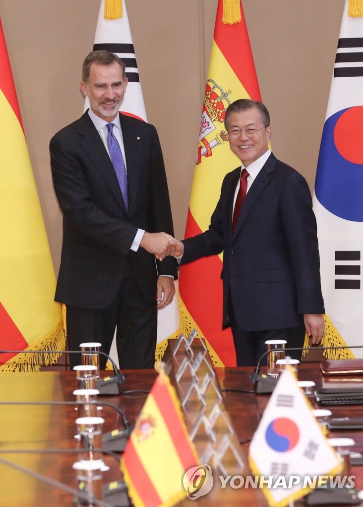 Spanish king visits Korea Spanish king visits Korea