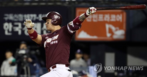박병호 '1타점 적시타!'