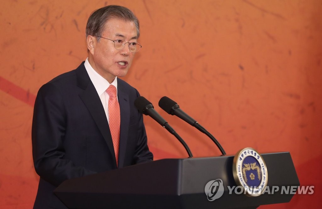 인사말 하는 문 대통령