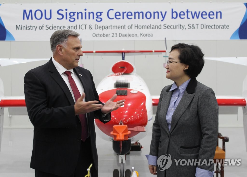 Public safety, emergency cooperation MOU Public safety, emergency cooperation MOU