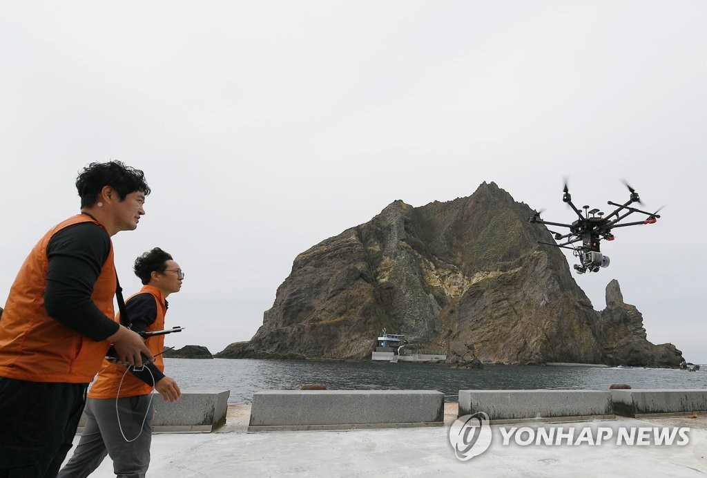 독도 위로 나는 드론 라이다