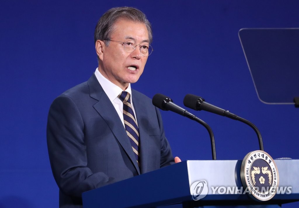문 대통령, "군산형 일자리는..."