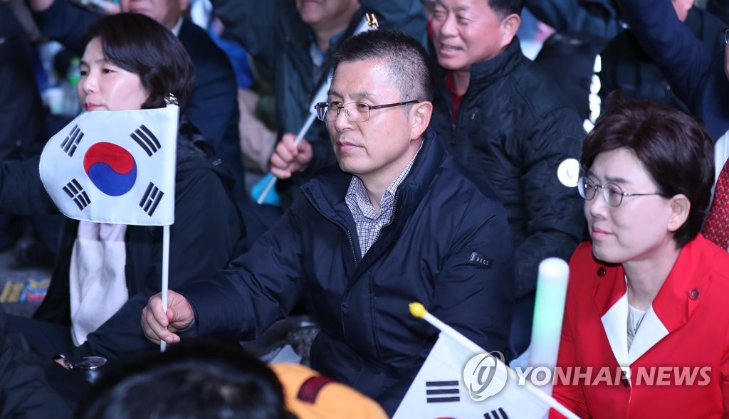 3차 범국민투쟁대회 참가한 황교안 대표