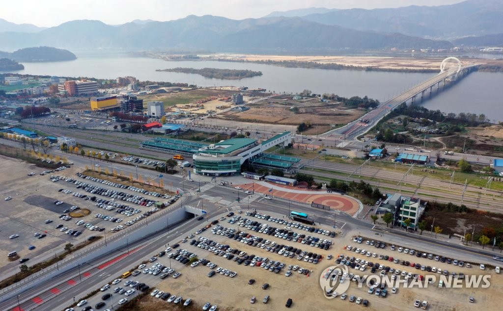 춘천 레고랜드 연결 지하차도