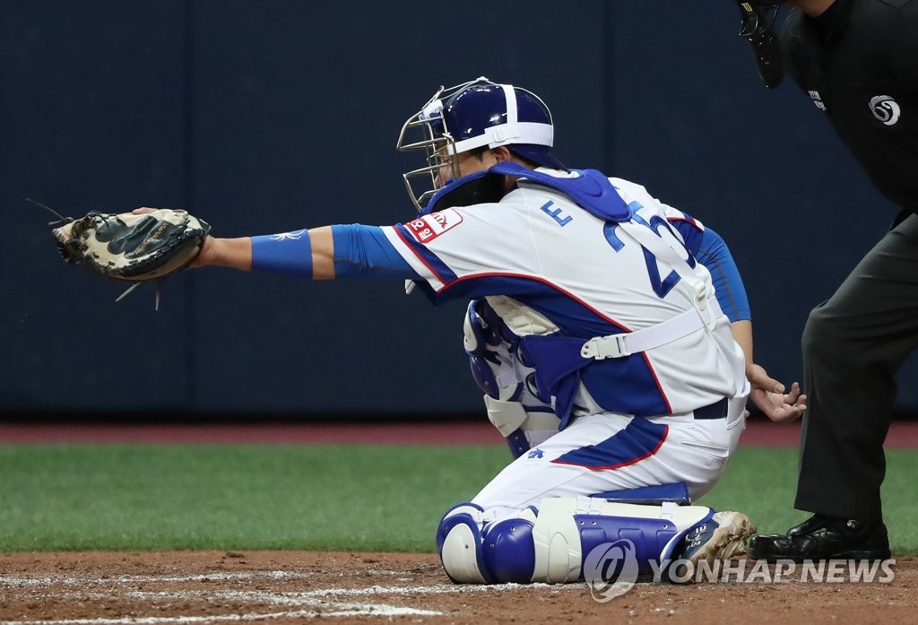 대한민국 대표 안방마님 양의지