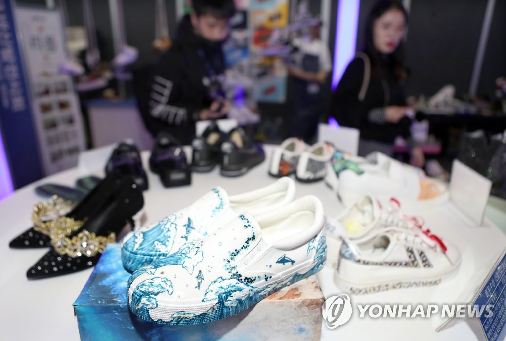 2019년 패패부산