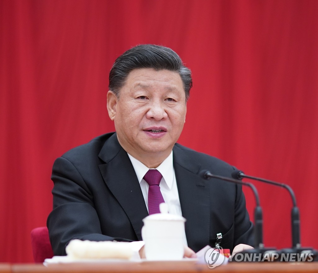 2019년 제19기 중국 공산당 중앙위원회 4차 전체회의 참석한 시진핑 국가 주석