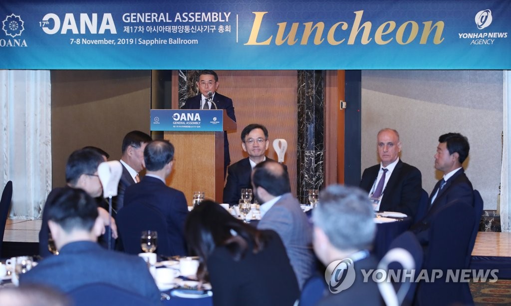 OANA 총회 오찬