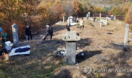 종중원에게 인화 물질 뿌리고 방화…12명 사상