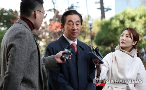 공판 출석하는 김성태 의원