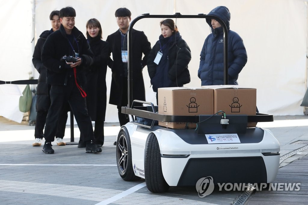 자율주행 기반 택배운반 로봇