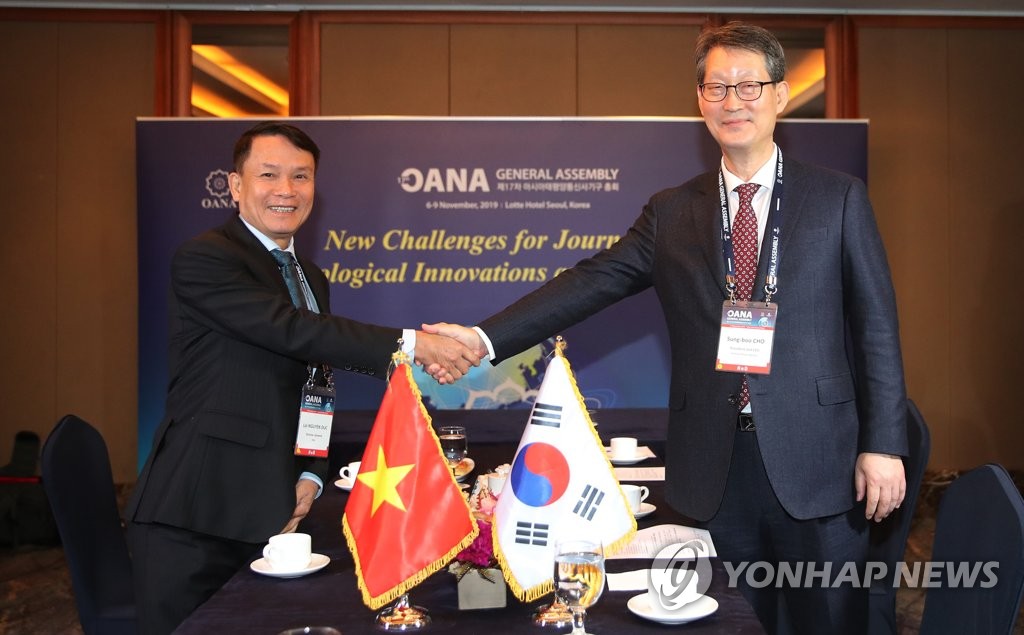 Yonhap-VNA Yonhap-VNA