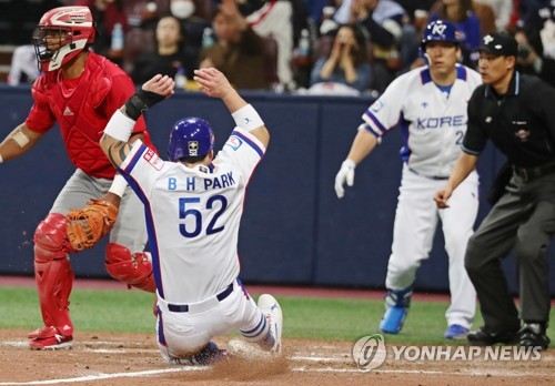 몸 날리는 박병호